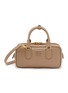 Main View - Click To Enlarge - MIU MIU - Mini Softy Padded Top Handle Bag