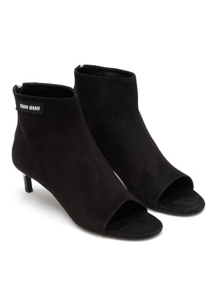 Detail View - Click To Enlarge - MIU MIU - 45 Peep Toe Suede Ankle Boots