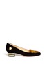 Main View - Click To Enlarge - CHARLOTTE OLYMPIA - Mascot tiger suede pumps