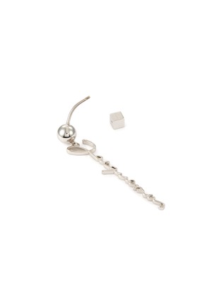 Detail View - Click To Enlarge - JACQUEMUS - ‘Le Piercing Signature’ Silver Plated Brass Earring