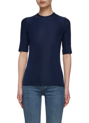 Main View - Click To Enlarge - ST. JOHN - Stretch Ribbed Knit Crewneck Top