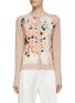 Main View - Click To Enlarge - ST. JOHN - Blurry Floral Knit Button Up Cardigan