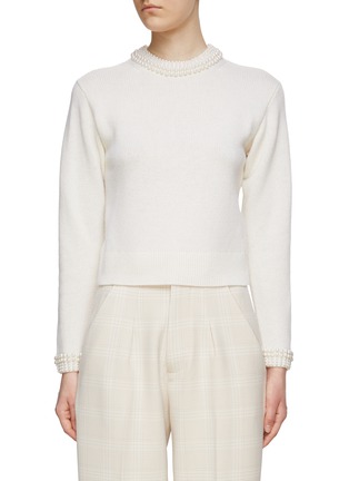 Main View - Click To Enlarge - ST. JOHN - Pearl Trim Collar Knit Sweatshirt