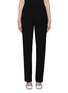 Main View - Click To Enlarge - ST. JOHN - ‘Diana’ Flat Front Pressed Crease Straight Leg Pants