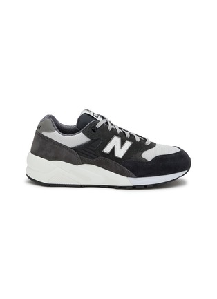 Main View - Click To Enlarge - COMME DES GARÇONS HOMME - x New Balance 580 Suede Sneakers