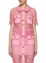 Main View - Click To Enlarge - SELF-PORTRAIT - Short Sleeve Crystal Embellished Rose Guipure Lace Top