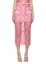 Main View - Click To Enlarge - SELF-PORTRAIT - Crystal Embellished Rose Guipure Lace Midi Skirt