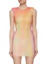 SELF-PORTRAIT - Printed Mesh Hotfix Bodycon Dress