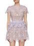 Main View - Click To Enlarge - SELF-PORTRAIT - Rose Lace Peplum Mini Dress