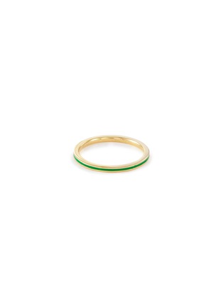 Main View - Click To Enlarge - EYE M - 18k Gold Plated Sterling Silver Enamel Slim Band Ring