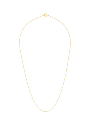 Main View - Click To Enlarge - EYE M - 18k Gold Plated Sterling Silver Ball Chain Necklace − 60cm