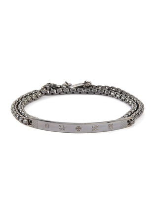 Main View - Click To Enlarge - TATEOSSIAN - ‘Identity’ Double Row Brushed Rhodium Plated Sterling Silver Box Chain Bracelet