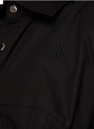  - BONBOM - Short Sleeve Button Down Backless Trumpet Shirt