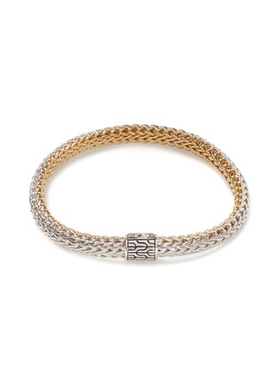 Figure View - Click To Enlarge - JOHN HARDY - ‘Classic Chain’ Reversible Gold Silver Diamond Bracelet