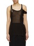 Main View - Click To Enlarge - HYEIN SEO - Asymmetric Buttoned Side See Through Tank Top