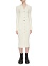 Main View - Click To Enlarge - DION LEE - Hook And Eye Clasp Ribbed Midi Dress
