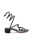 Main View - Click To Enlarge - RENÉ CAOVILLA - ‘Cleo’ 40 Strass Embellished Satin Heeled Sandals