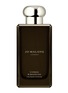 Main View - Click To Enlarge - JO MALONE LONDON - Cypress & Grapevine Cologne Intense 100ml
