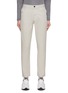Main View - Click To Enlarge - ISAIA - Hover Cuff Slim Jeans