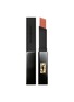 Main View - Click To Enlarge - YSL BEAUTÉ - The Slim Velvet Radical — 317 Exploding Nude