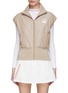 Main View - Click To Enlarge - SOUTHCAPE - Logo Jacquard Elasticated Waist High Collar Cap Sleeve Vest