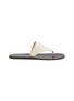 Main View - Click To Enlarge - THE ROW - ‘Avery’ Vegetable Leather Thong Sandals