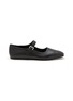 Main View - Click To Enlarge - THE ROW - ‘Ava’ Nappa Leather Mary Jane Flats