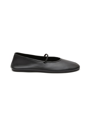 Main View - Click To Enlarge - THE ROW - Elastic Strap Nappa Leather Ballerina Flats