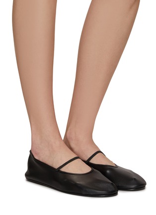 Figure View - Click To Enlarge - THE ROW - Elastic Strap Nappa Leather Ballerina Flats