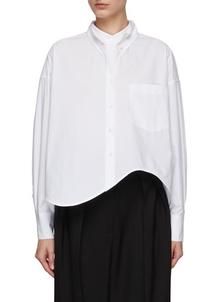 Main View - Click To Enlarge - RECTO - Double Collar Wavy Hem Cotton Button Up Crop Over Shirt