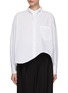 RECTO - Double Collar Wavy Hem Cotton Button Up Crop Over Shirt