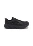 Main View - Click To Enlarge - HOKA - ‘Clifton L’ Low Top Lace Up Mesh Suede Sneakers