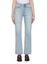 Main View - Click To Enlarge - DUNST - Light Washed Straight Leg Jeans