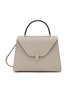 Main View - Click To Enlarge - VALEXTRA - Medium ‘Iside’ Grained Leather Shoulder Bag