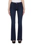 Main View - Click To Enlarge - FRAME - ‘Le Mini Boot’ Pintuck Front Seam Boot Leg Jeans