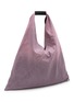 Detail View - Click To Enlarge - MM6 MAISON MARGIELA - Classic ‘Japanese’ Denim Tote Bag