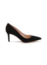 Main View - Click To Enlarge - SJP BY SARAH JESSICA PARKER - ‘Fawn’ 70 Point Toe Suede Pumps