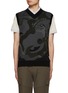 Main View - Click To Enlarge - SOUTHCAPE - Logo Dinosour Camouflage Intarsia V-Neck Wool Knit Vest