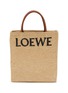 Main View - Click To Enlarge - LOEWE - ‘Standard’ A4 Logo Intarsia Raffia Tote Bag