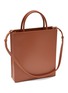 Detail View - Click To Enlarge - LOEWE - Standard A4 Logo Debossing Calfskin Leather Tote Bag