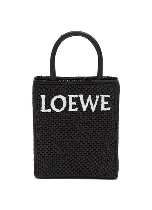 Main View - Click To Enlarge - LOEWE - Standard A5 Logo Intarsia Raffia Tote Bag