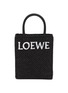Main View - Click To Enlarge - LOEWE - Standard A5 Logo Intarsia Raffia Tote Bag