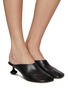 Figure View - Click To Enlarge - LOEWE - Toy 45 Leather Mules