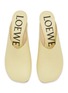 Detail View - Click To Enlarge - LOEWE - Toy 45 Leather Mules