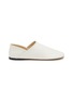Main View - Click To Enlarge - LOEWE - ‘Toy’ Flat Leather Slippers