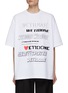 Main View - Click To Enlarge - WE11DONE - Logo Print Crewneck Cotton T-Shirt