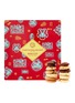 Main View - Click To Enlarge - FORTNUM & MASON - Lunar New Year 2023 Biscuit Selection 375g