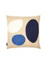 Main View - Click To Enlarge - THE CONRAN SHOP - Knotted Pebbles Cushion Cover — Palace Blue/Navy