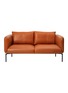 Main View - Click To Enlarge - THE CONRAN SHOP - Sereno' 2 Seater — Cinnamon