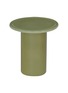 Main View - Click To Enlarge - THE CONRAN SHOP - Mag Round Side Table 40cm — Green